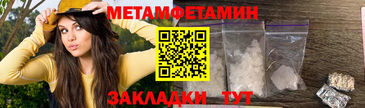 АМФ 98%  АМФ  Амурск  Вход с VPN 