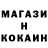 Амфетамин VHQ Synthetica