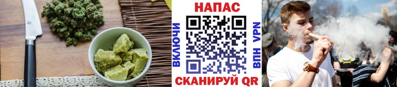 Canna-Cookies конопля  Амурск 
