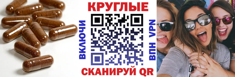 Экстази Punisher  где можно купить   Амурск 