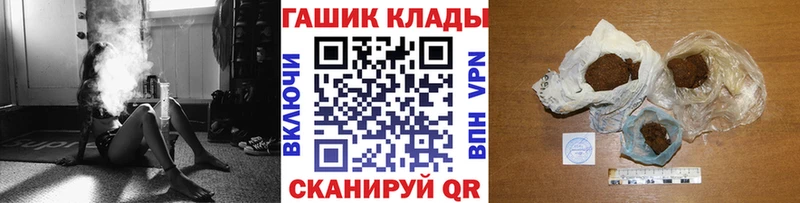 цены наркотик  Амурск  ГАШ Ice-O-Lator 