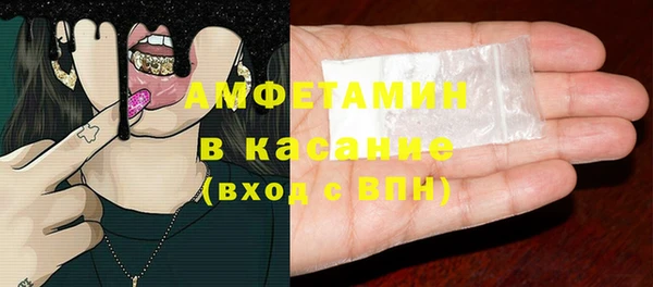 мдпв Переславль-Залесский