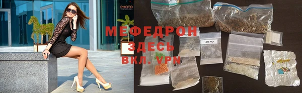 PSILOCYBIN Пестово