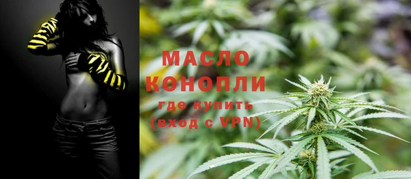 прущие крисы Белокуриха