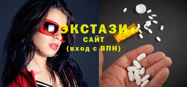 герыч Пересвет
