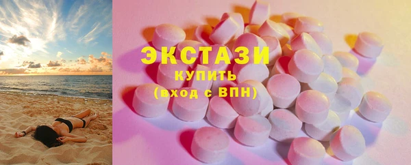 герыч Покровск
