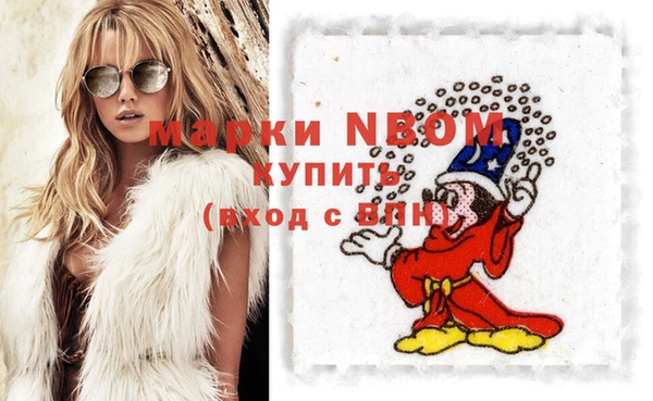 спиды Вуктыл