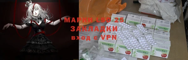 ешки Воткинск
