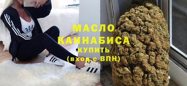 PSILOCYBIN Пестово
