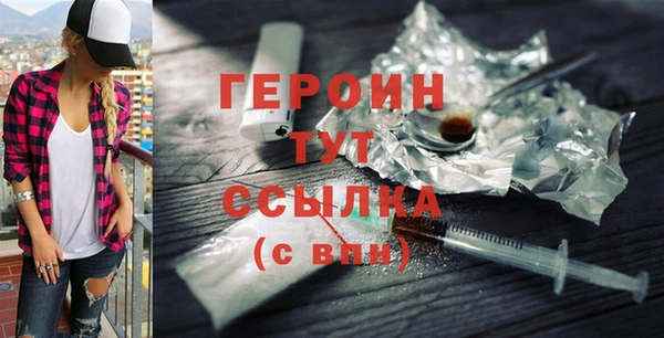мдпв Переславль-Залесский