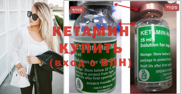 альфа пвп Покров