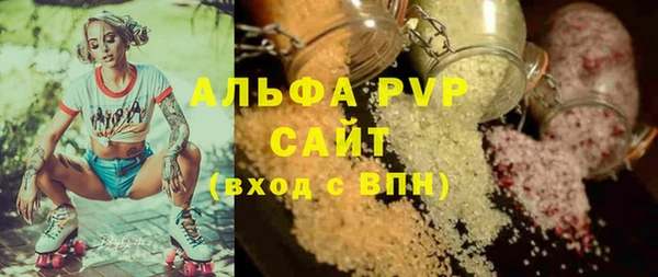 мдпв Переславль-Залесский