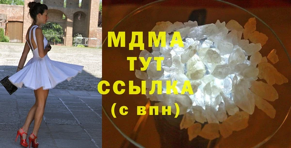 альфа пвп Покров