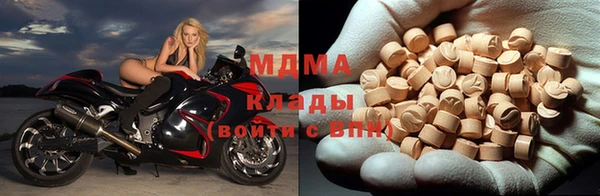 альфа пвп Покров