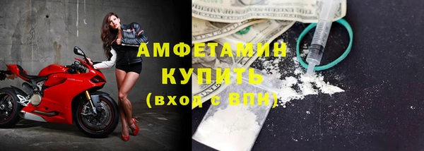 мдпв Переславль-Залесский