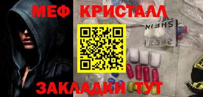 скорость mdpv Азнакаево