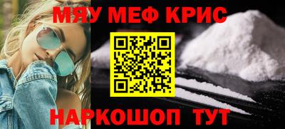 jwh Абакан