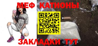 скорость mdpv Азнакаево