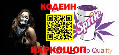 меф VHQ Азнакаево