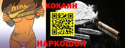 меф VHQ Азнакаево