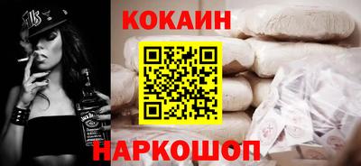 jwh Абакан