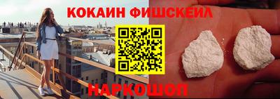 меф VHQ Азнакаево