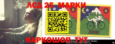 винт Абакан