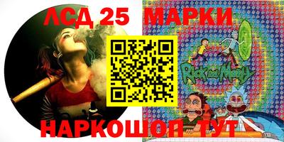 меф VHQ Азнакаево