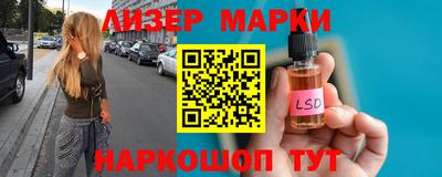 винт Абакан