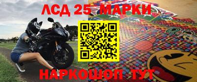 jwh Абакан