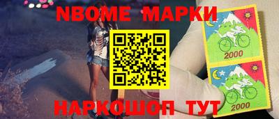 экстази Абинск