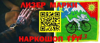 экстази Абинск