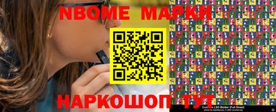 винт Абакан