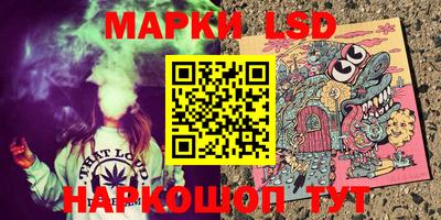 винт Абакан