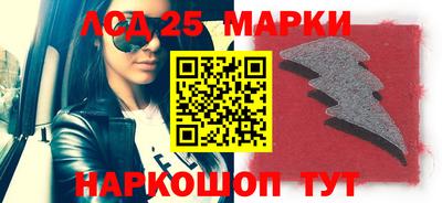 меф VHQ Азнакаево