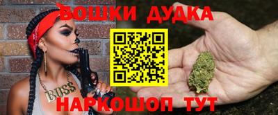 jwh Абакан