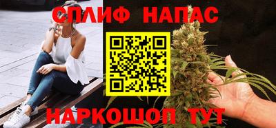 винт Абакан