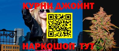 jwh Абакан