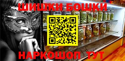 скорость mdpv Азнакаево