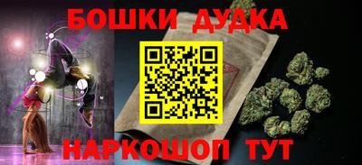 экстази Абинск