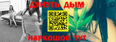 экстази Абинск