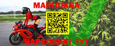 меф VHQ Азнакаево