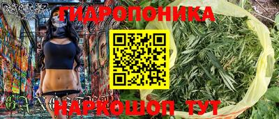 меф VHQ Азнакаево