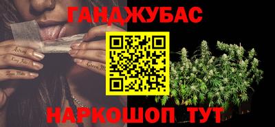 винт Абакан