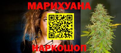 меф VHQ Азнакаево
