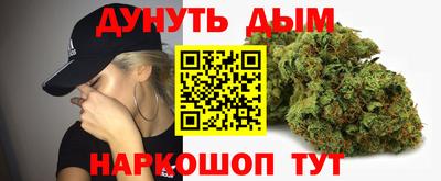 меф VHQ Азнакаево