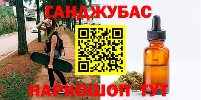 меф VHQ Азнакаево