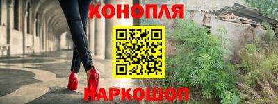 jwh Абакан