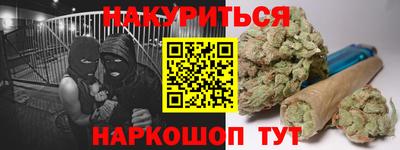 экстази Абинск