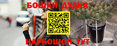 скорость mdpv Азнакаево